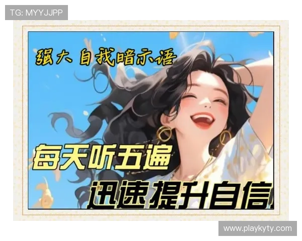 开云体育网站入口安全保障措施提升用户账号安全的实用建议