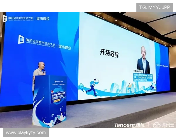 开云手机平台：助力开发者快速部署和测试应用的专业云平台