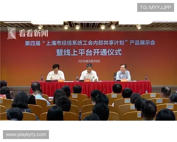 开云电子注册系统升级通知及最新操作指南介绍