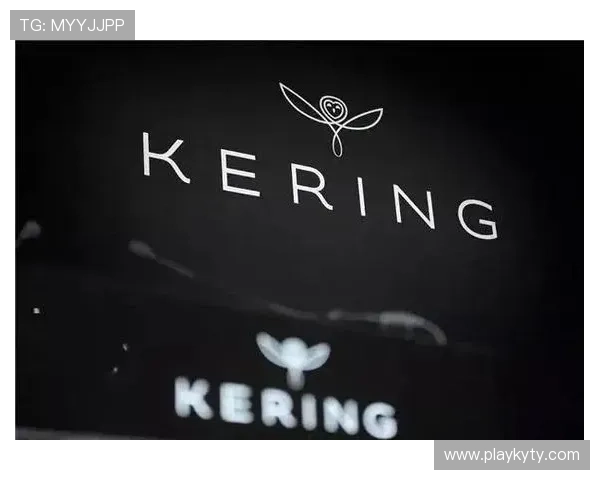 开云集团在全球奢侈品市场的布局与旗下品牌的影响力