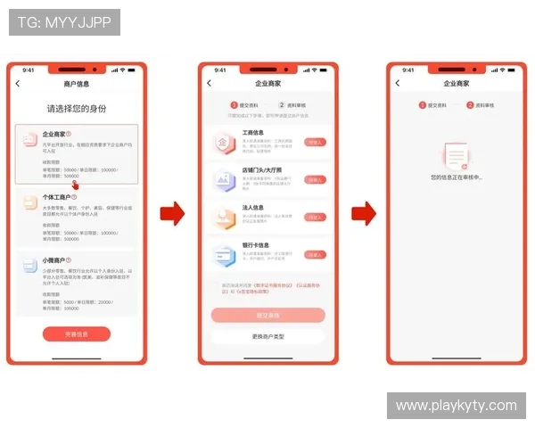 开云app官方下载教程，轻松下载安装开云app的完整操作流程解析