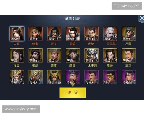 开云九游娱乐网站登录每日签到奖励规则详解增加用户每日登录动力