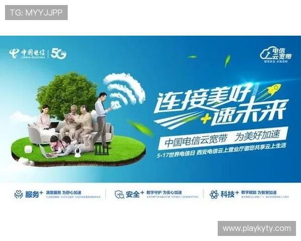 开云体育娱乐app安全性提升方案详解保障用户体验与数据安全