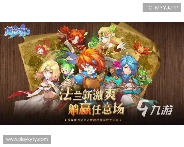 开云体育游戏网址最新入口，安全稳定的官方平台推荐