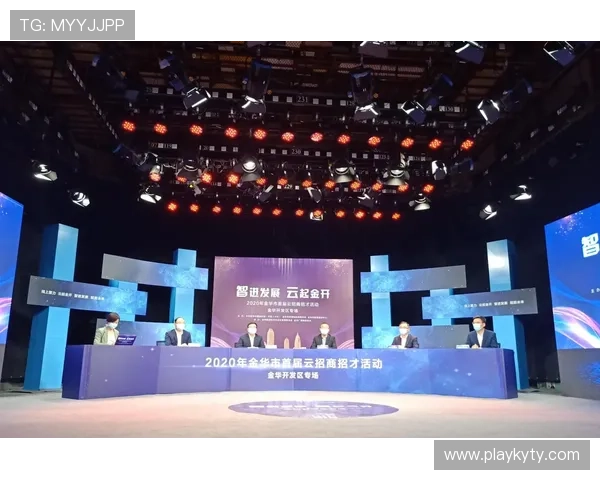 开云体育网最新赛事直播平台全面解析与使用指南