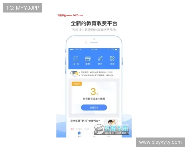 开云娱乐官网入口官方最新地址，确保每次登录都安全无忧