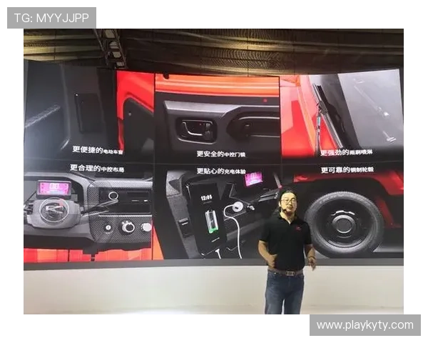 开云电子官网企业介绍与发展历程，了解开云电子的品牌实力与行业地位