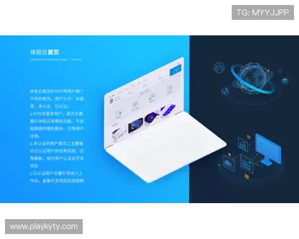 如何快速排查和修复开云网页版登录出现的常见问题 如何快速排查和修复开云网页版登录出现的常见问题