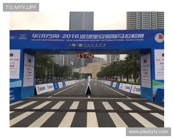 开云体育国际登录账号注册流程详解，快速开启你的体育竞猜之旅