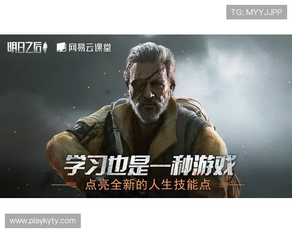 开云体育手机官方地址常见问题解答,帮助用户解决登录和使用中的疑问 开云体育手机官方地址常见问题解答,帮助用户解决登录和使用中的疑问