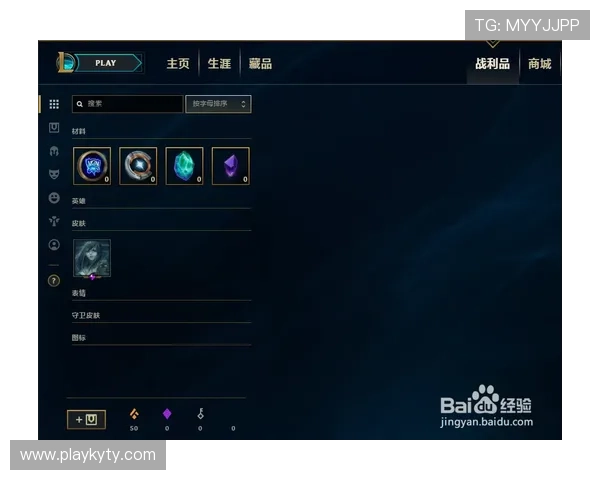 开运在线登录指南详解，快速掌握开启好运的秘密钥匙与技巧