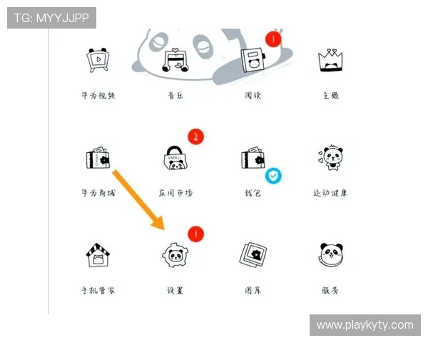 探索开云手机入口隐藏功能,助你轻松管理手机应用和设置 探索开云手机入口隐藏功能,助你轻松管理手机应用和设置