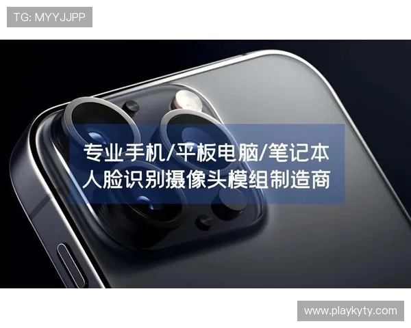 Kaiyun开云官方手机版全面升级，带来极致游戏体验与丰富福利推荐