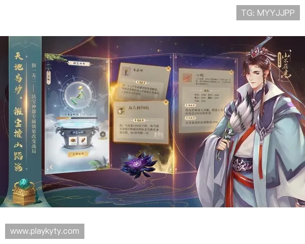 开云九游娱乐官网网页版常见问题解答，解决玩家在登录和游戏中遇到的各种问题