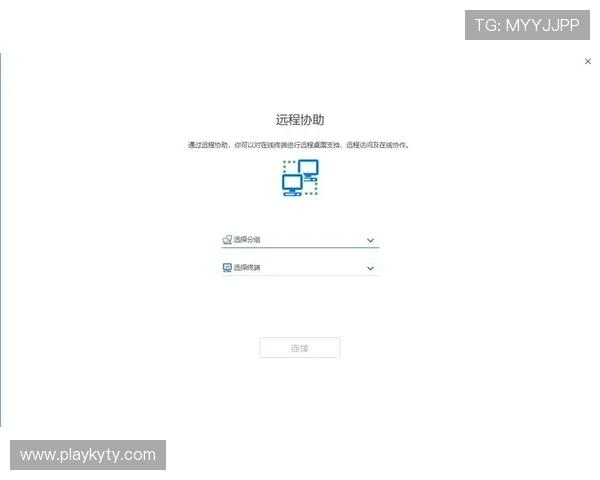 开运备用平台如何帮助游戏开发商提升账号安全管理水平