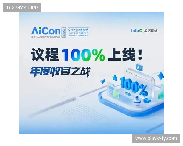 详细解析Kaiyun开云网站登录流程及常见问题解决方案，确保用户顺畅访问平台