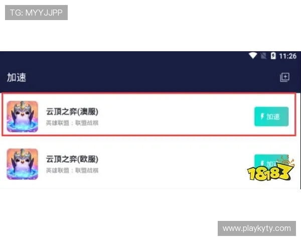 如何在开云官方平台注册账号避免常见错误与安全保障措施