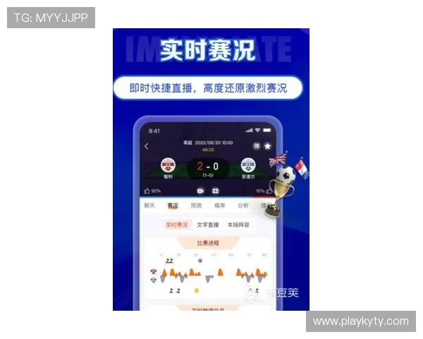 开云体育全站最新版app下载,带你畅享专业的体育赛事直播、赛事数据分析和丰富的体育资讯内容 开云体育全站最新版app下载,带你畅享专业的体育赛事直播、赛事数据分析和丰富的体育资讯内容