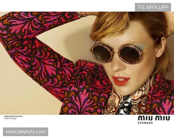 miumiu品牌在开云集团旗下的创新设计与环保理念对年轻消费者的吸引力 miumiu品牌在开云集团旗下的创新设计与环保理念对年轻消费者的吸引力