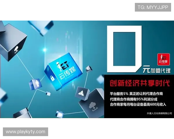 云开体育app官网入口下载手机版，便捷安全的体育娱乐平台，满足你的多样化体育需求