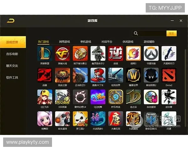云开官网入口app最新版本下载地址及安装教程,确保玩家顺利进入云开游戏世界 云开官网入口app最新版本下载地址及安装教程,确保玩家顺利进入云开游戏世界