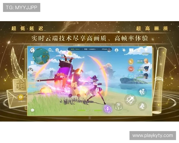云开登录入口登录多设备同步登录方法,方便玩家随时随地畅玩游戏 云开登录入口登录多设备同步登录方法,方便玩家随时随地畅玩游戏