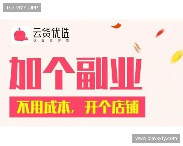 开云a体育app常见问题与解决方案,帮助用户快速排除使用中的各种困扰 开云a体育app常见问题与解决方案,帮助用户快速排除使用中的各种困扰