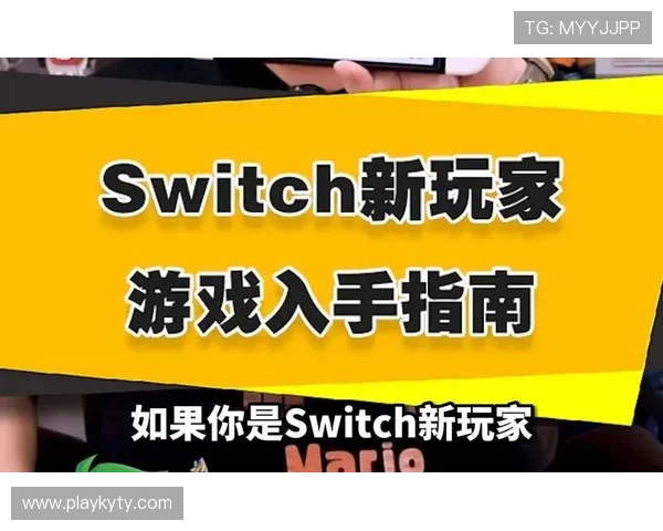 开云在线登录入口全面指南帮助玩家顺利进入游戏体验最新版本内容