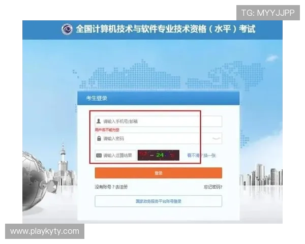 开云手机官网入口二维码常见问题解答,助你顺利进入官方商城体验购物