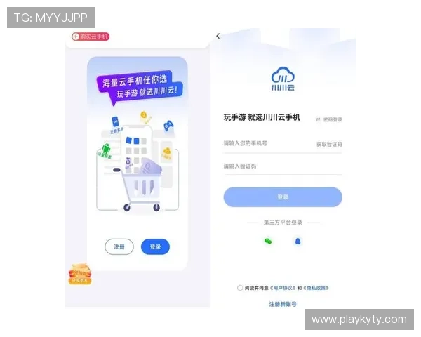 开云手机购买指南:选择适合自己的型号与配置建议 开云手机购买指南:选择适合自己的型号与配置建议