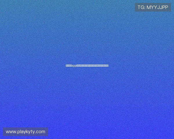 开云真人app官网支持的多种游戏类型及其玩法介绍与操作指南 开云真人app官网支持的多种游戏类型及其玩法介绍与操作指南