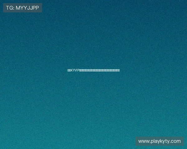 开云KYVIP直营平台推出世界杯专题报道满足用户多角度深度解读需求 开云KYVIP直营平台推出世界杯专题报道满足用户多角度深度解读需求